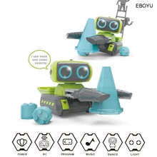 EBOYU 968 IR управление автомобиль DIY сборка космическое Программирование инженерный вилочный погрузчик автомобиль RC автомобиль с легкой музыкальной игрушкой подарок для детей