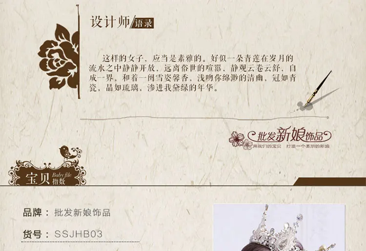 aeProduct.getSubject()