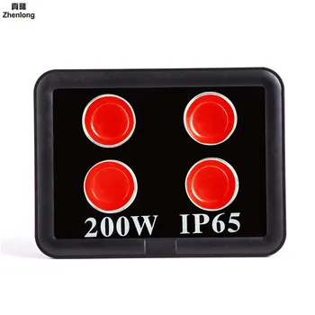 

Grow Light 200W Full Spectrum for Indoor Greenhouse Grow Tent Plants Grow Led Light Spotlights for Garden Sowing Breeding Farm