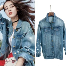 Лидер продаж, женская осенняя одежда из хлопка, модный однобортный топ с длинными рукавами, стиль, свободная джинсовая куртка с блестками