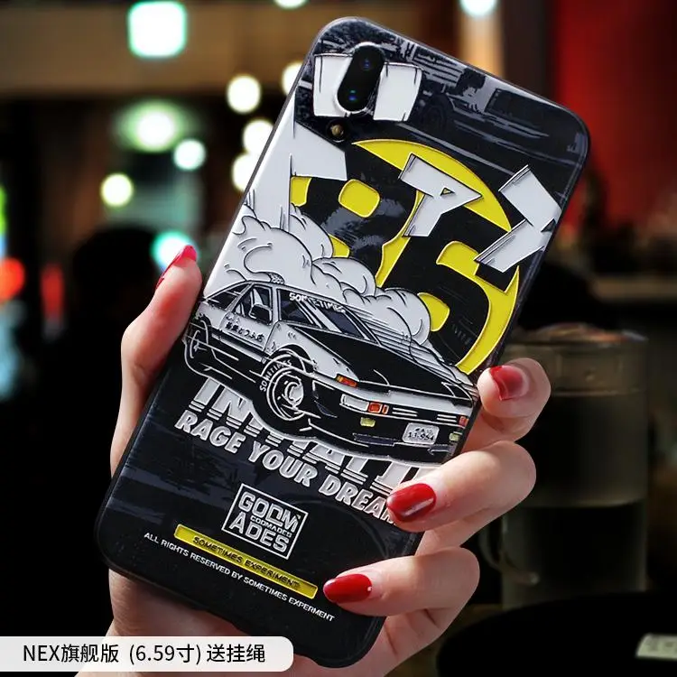

Initial D ,Moon Astronaut ,Smoking warning embossed Relief case For VIVO NEX , VIVONEX , NEX A , NEX S , case cover