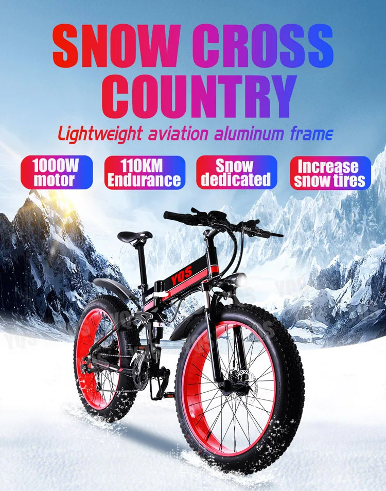 Top YQS 1000W Snow ebike Beach Electric bicycle 26 inch 48V  lithium motor bike 10
