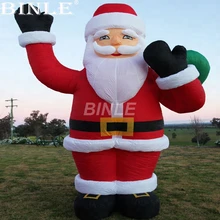 Горячая Забавный гигантский надувной Санта-Клаус с сумкой Рождественский надувной воздушный шар для украшения