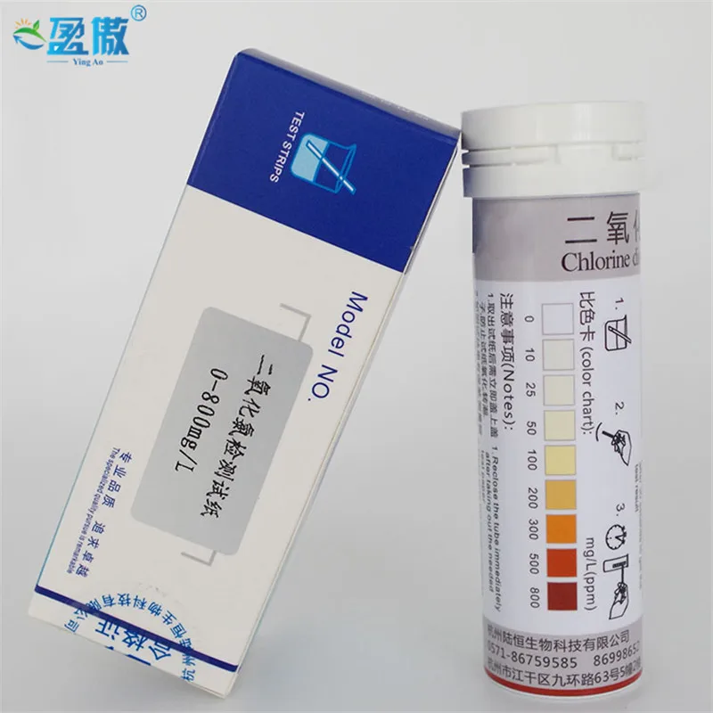 

Chlorine dioxide test strip residual concentration test