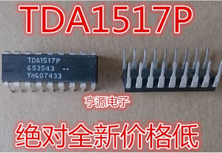 Модуль TDA1517 TDA1517P DIP18 оригинальный аутентичный и Новый Бесплатная доставка |