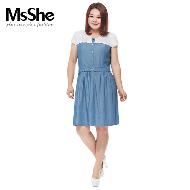 Chubby Teen Dress