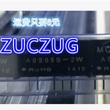 DC-DC 5 v питания модуль положительные отрицательные 5 v DCDC изоляция интегральная микросхема питания A0505S-2 w A0505S-2W