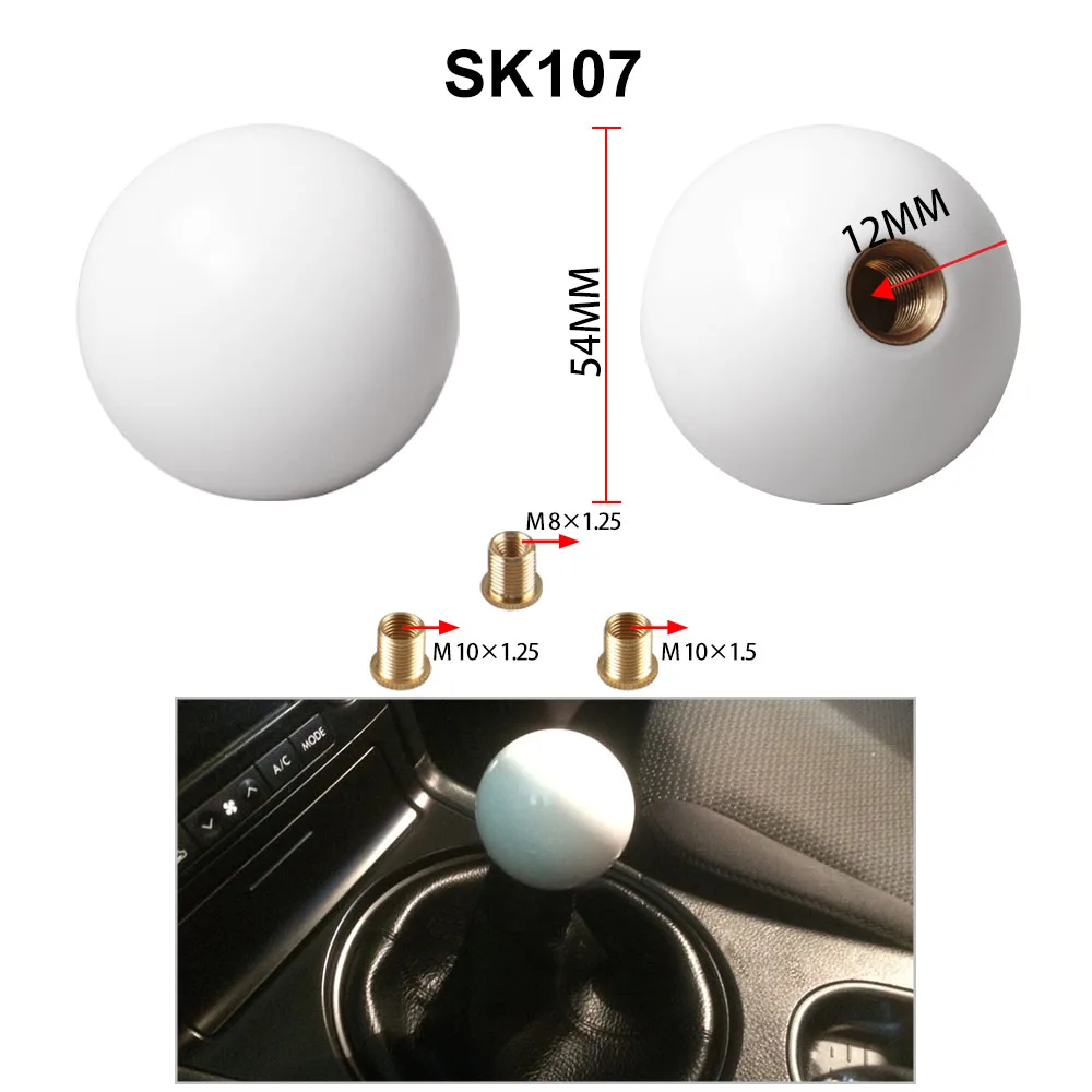 sk107