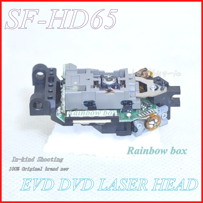 sf-hd65 (7)