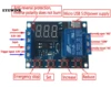 XY-J02 с источником питания от постоянного тока, 6-30V Поддержка Micro USB 5V светодиодный Дисплей автоматизации задержка цикла таймер Управление Off переключатель времени задержки реле 6 Вт, 9 В, 12 В, 24 В постоянного тока ► Фото 3/3