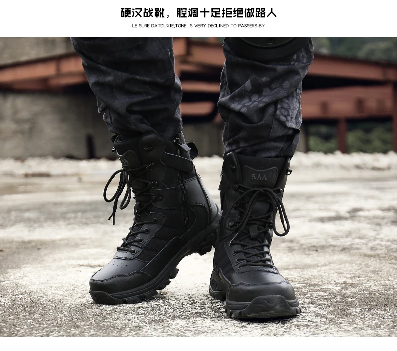 Новые зимние треккинговые ботинки водонепроницаемые армейские ботинки мужские уличные походные ботинки мужские тактические качественные кожаные ботинки для мужчин