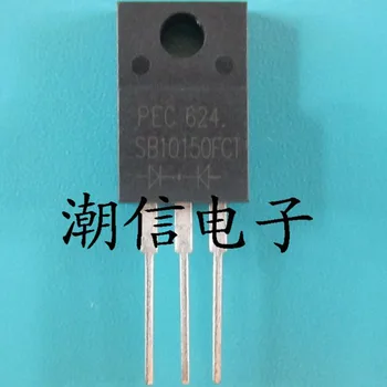 

SB10150FCT TO-220F 4pcs/lot