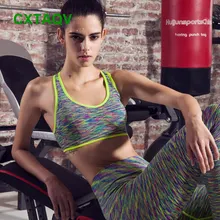 Профессиональный Space Dye ткани высокой упругой быстросохнущая антивибрационные спортивный бюстгальтер работает Фитнес Йога Топы Нижнее белье колготки