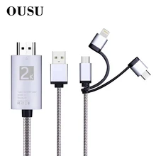 OUSU HDMI VGA Adapter 3 in 1 HDMI Cable For iphone HDMI Converter Micro Type C Digital Cable Splitter To Tablet Projector TV OUSU HDMI VGA Adapter 3 in 1 HDMI Cable For iphone HDMI Converter Micro Type C Digital Cable Splitter To Tablet Projector TV