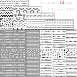 Наклейки для ногтей s самоклеящиеся серии F 12*7,5 см накладные ногти руб наклейки для ногтей цветок линии Дизайн ногтей Стикеры Маникюр