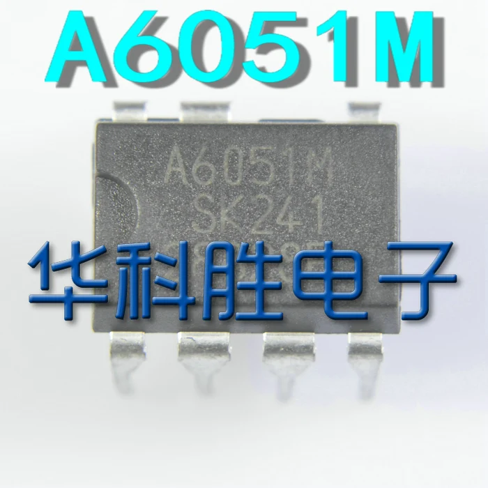 Si Tai&SH A6051M STR A6051M PWM integrated circuit-in Integrated ...