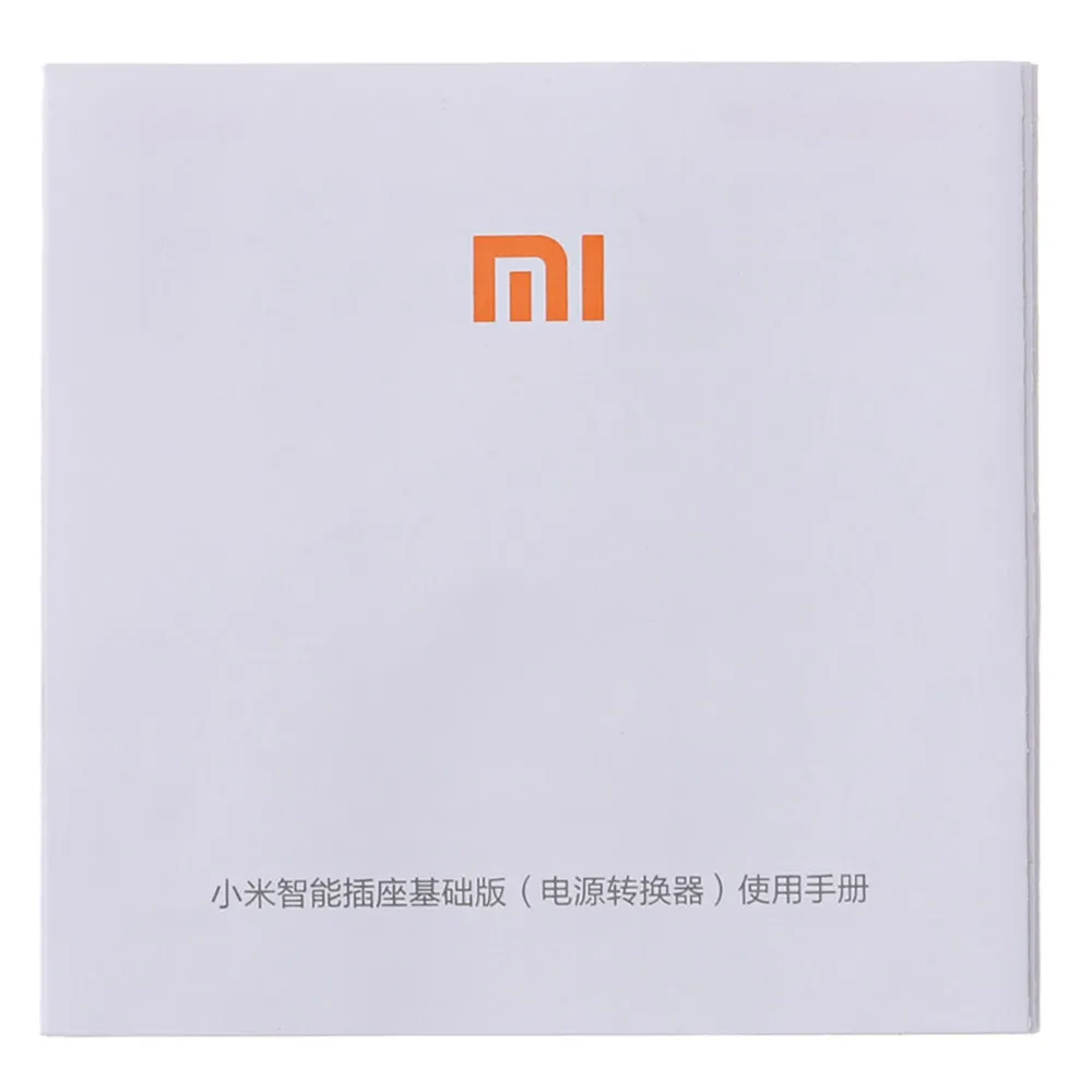 Оригинальный Xiaomi Mi дома Смарт Wi Fi разъем для электроприборов приложение