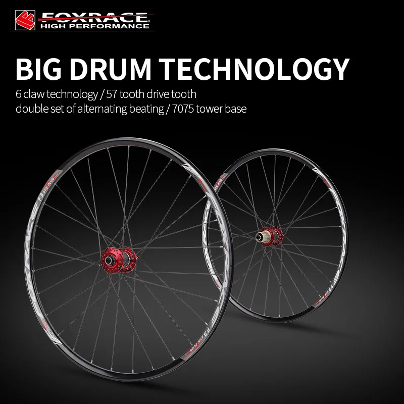 foxrace mountain bike