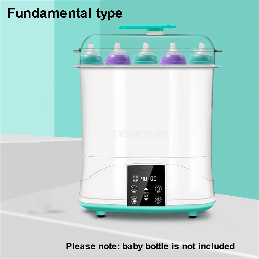 bottle warmer sterilizer dryer