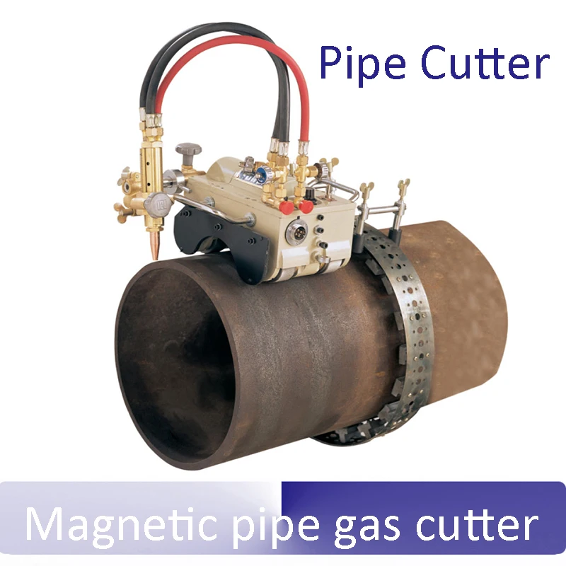 Магнитная труба полуавтоматическая пламя газорезное оборудование трубы газорезное оборудование паз