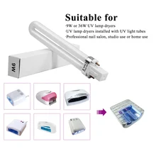 9 Вт/36 Вт УФ-лампа для ногтей Сушилка отверждения лампы Замена u-образной колба лампы для ногтей