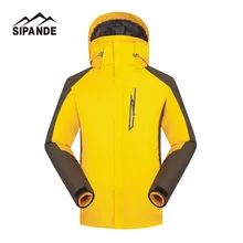 Мужская 2 шт. зимняя внутренняя флисовая куртка для активного отдыха, спортивная теплая куртка для пешего туризма, катания на лыжах, кемпинга, мужские куртки