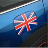 Exterior Accessories