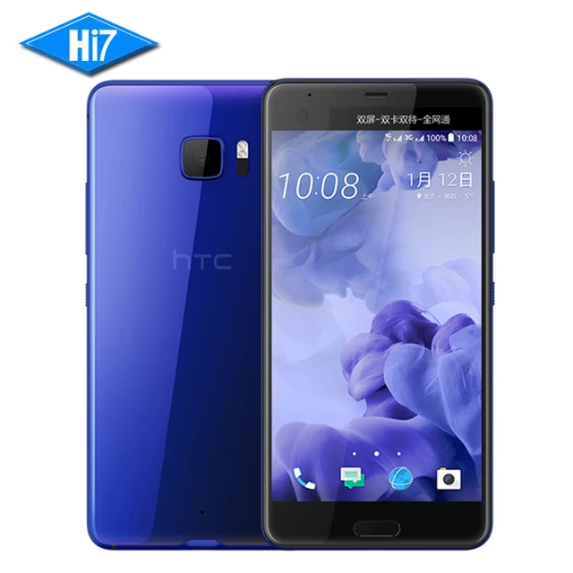 2017 NEW Original HTC U Ultra Mobile Phone 5.7" Qualcomm Snapdragon 821 Android 4GB RAM 64GB ROM NFC 3000mAh Front Camera 16.0MP