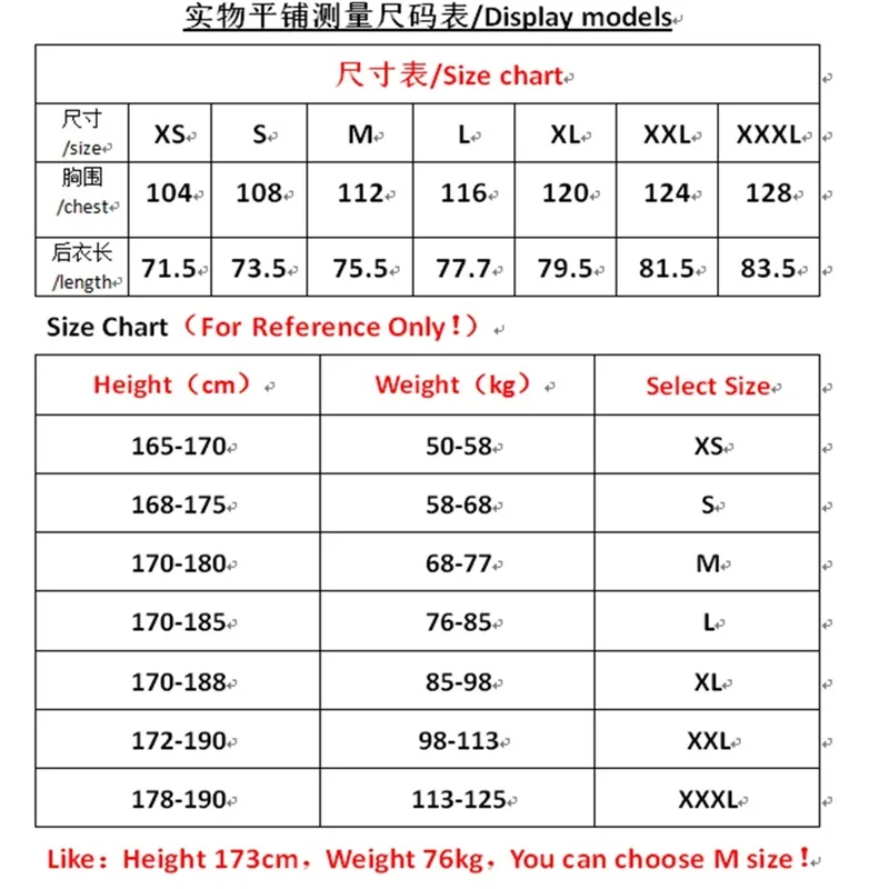 Motocross Gear Size Chart