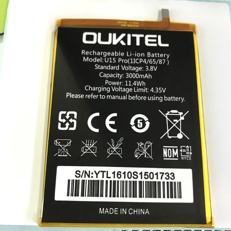 Аккумулятор 3000 мАч для смартфонов Oukitel U15PRO/U15 PRO 5 дюймов + код трека|Аккумуляторы