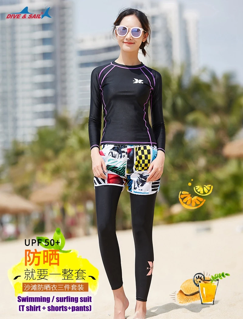 Short Pants Female Rash Guard Swimming 