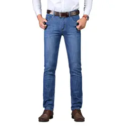 SULEE Фирменная Новинка для мужчин Классические джинсы эластичные узкие одноцветное цвет джинсовые мужские цвет: черный, синий Slim Fit Брюки