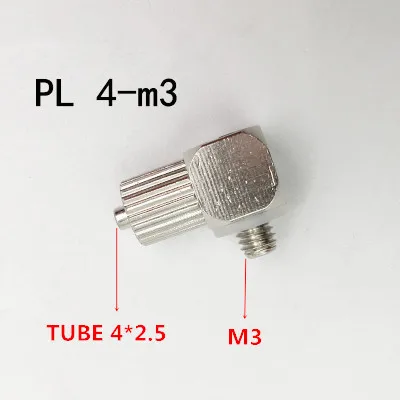 5 шт. PL6M5 наружная резьба M3 M5 M6-трубка 4 мм 6 мм локоть пневматическая труба воздушный шланг Быстрый монтаж мини-коннектор Железный - Цвет: PL4M3