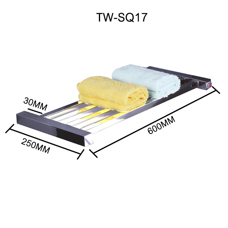 TW-SQ17