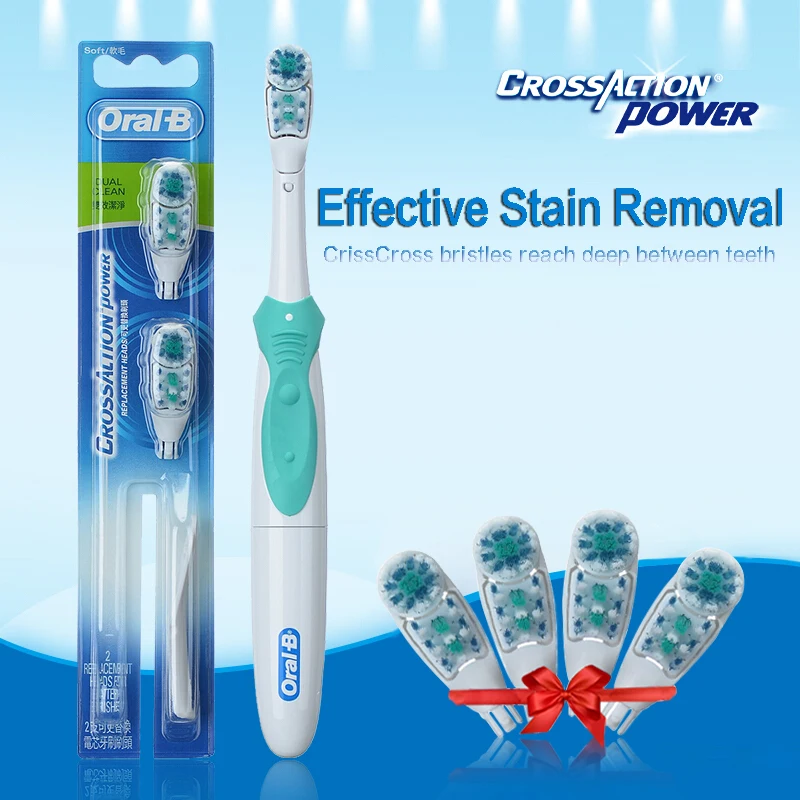 安い Oral B 電動歯ブラシクロスアクションソフト毛ブラシヘッド交換可能な単 三バッテリ電源 1 歯ブラシ + 4 ブラシヘッド