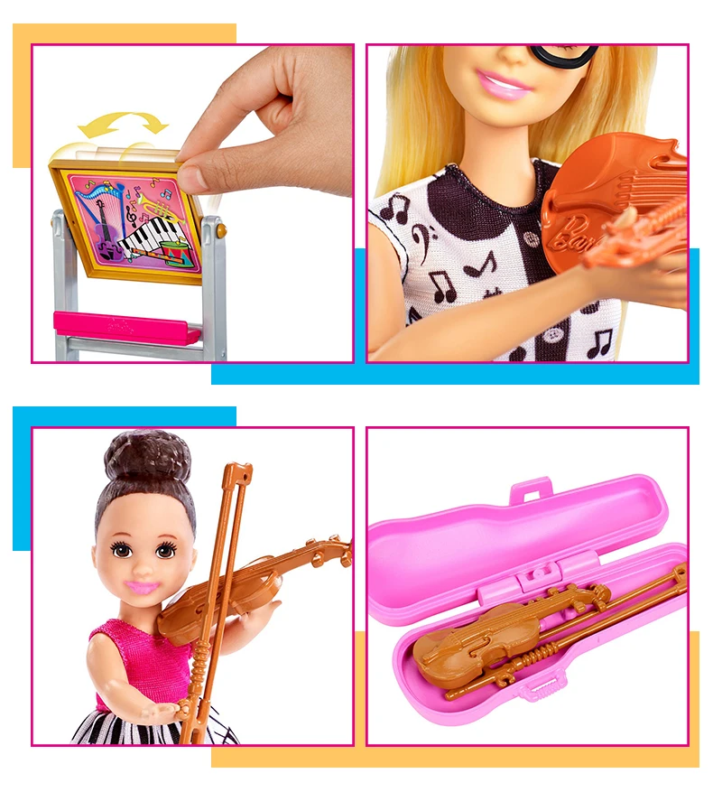 Music Teacher7
