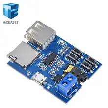 1 шт. карты памяти У диска MP3 формат декодер доска модуль усилителя декодирования аудио плеер