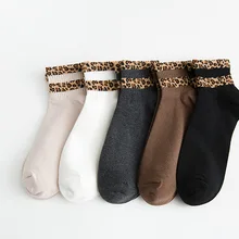 5 пар/лот, женские хлопковые модные весенне-летние популярные Короткие леопардовые носки, спортивные повседневные полосатые корейские носки для девочек