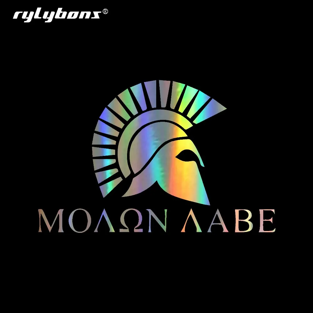 Rylybons 15 см * 9 6 Забавный Спартанский шлем пистолет наклейка для автомобиля