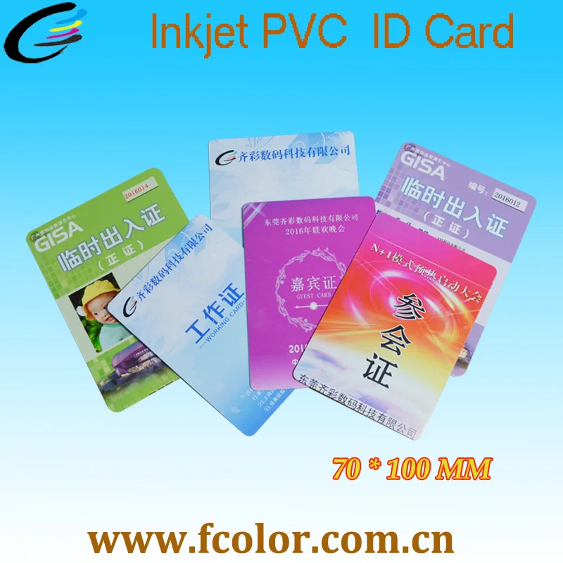 

ID Card 70*100mm For Use CR100 Card Worker Card Attendance Card Print by L800 L801 L805 L850 R260 R290 Printer 100 pcs