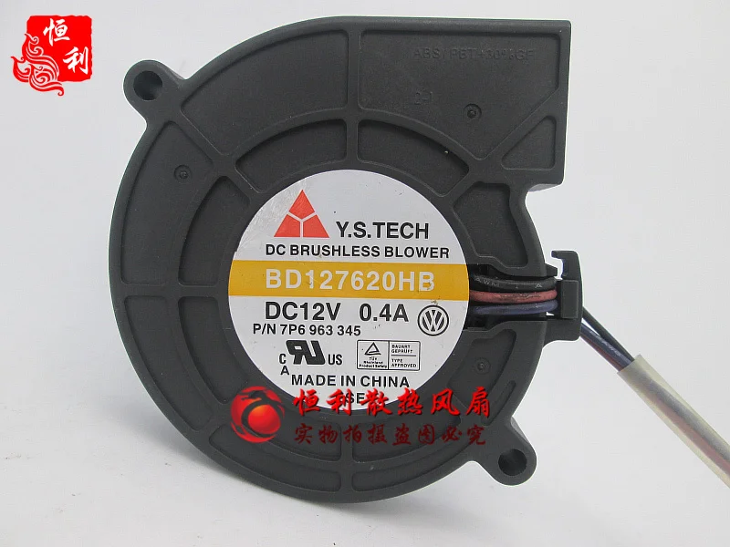 

Y.S TECH BD127620HB P/N 7P6963345 DC 12V 0.4A 76x76x20mm 3-Wire Server Cooling Fan