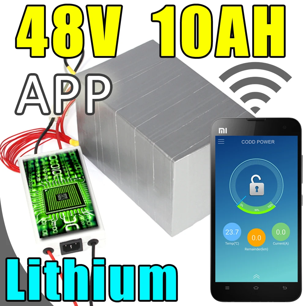 Литиевая батарея 48 в 10 Ач дистанционное управление через приложение Bluetooth