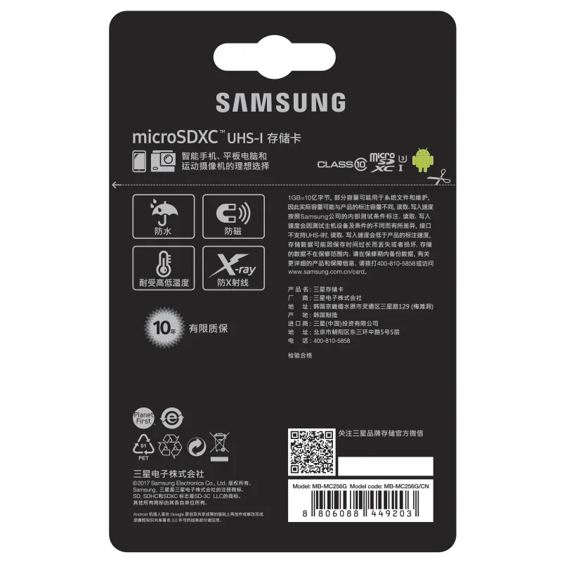 Оригинальная карта памяти microSD SAMSUNG EVO Micro SD карта Class10 TF карта, 32 ГБ, 64 ГБ 128 100 МБ/с. слот для карт памяти для смартфона/настольного ПК/Камера