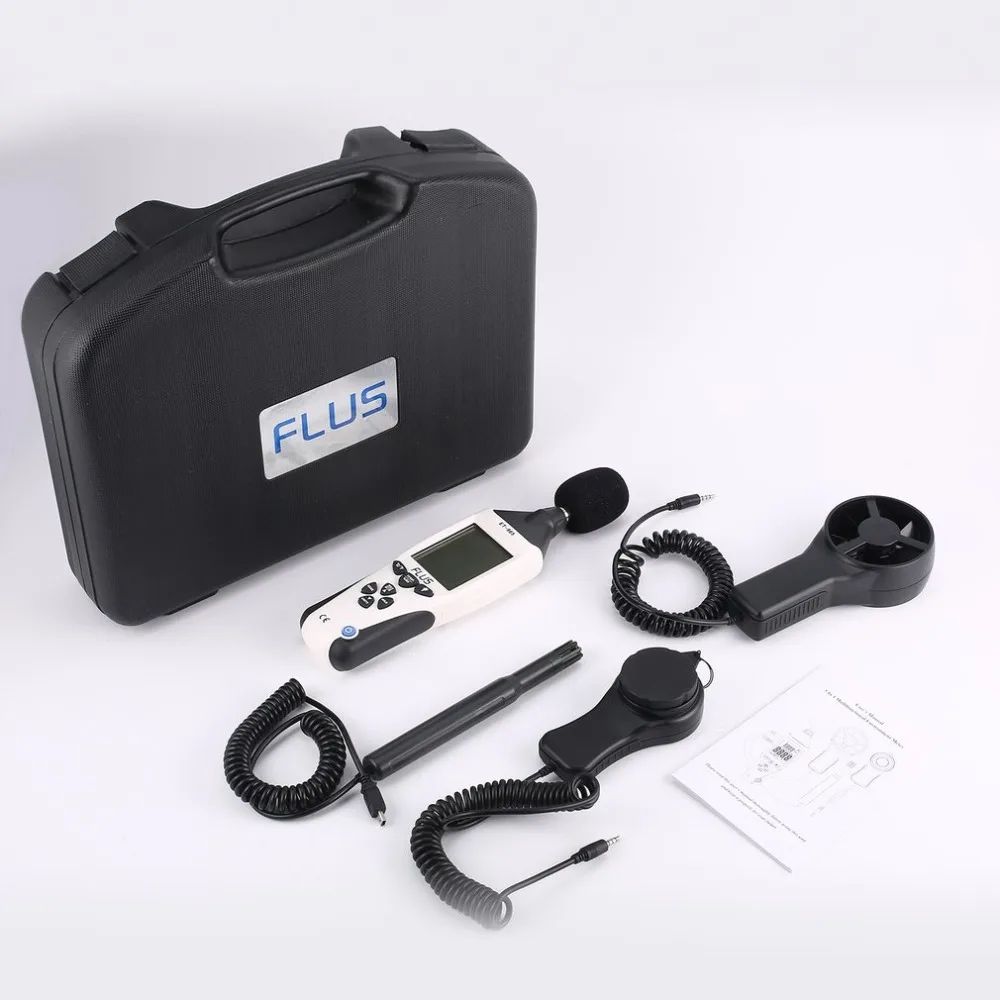 

5 in 1 Environment Meter Thermometer Hygrometer Anemometer Wind Speed Sound Level Light Meter Air Velocity Humidity Tester