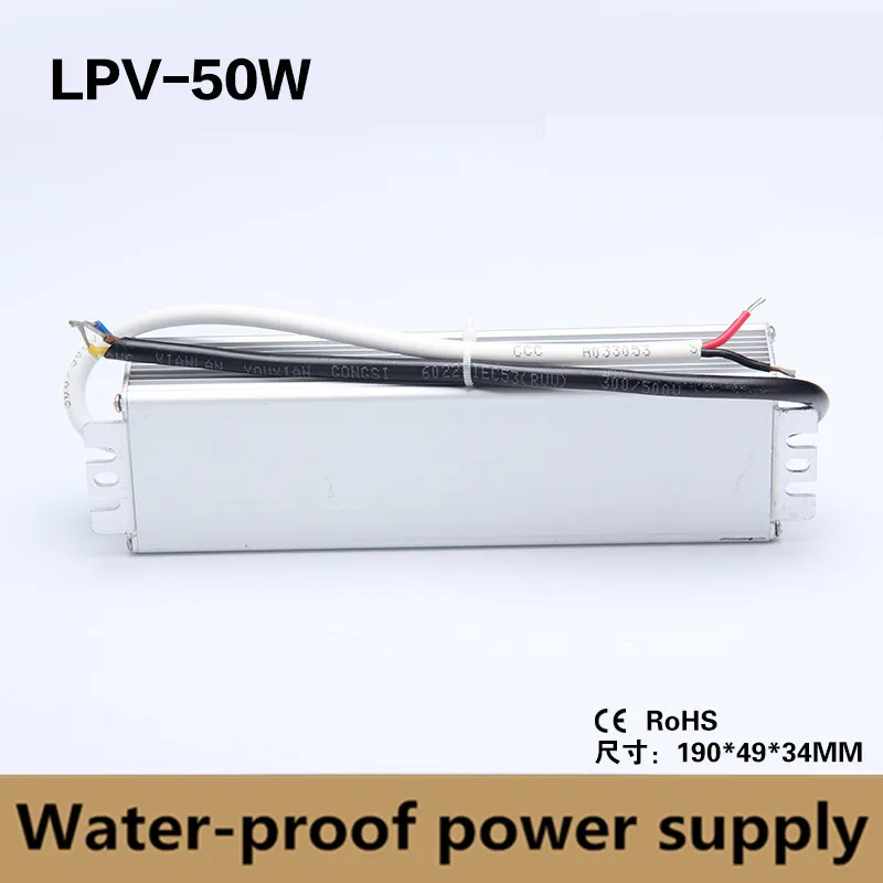 LPV-50W--