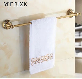 

MTTUZK All Brass Antique carved Towel Rack Towel Bar Towel holder toalha bar Bathroom Accessories Free Shiiping