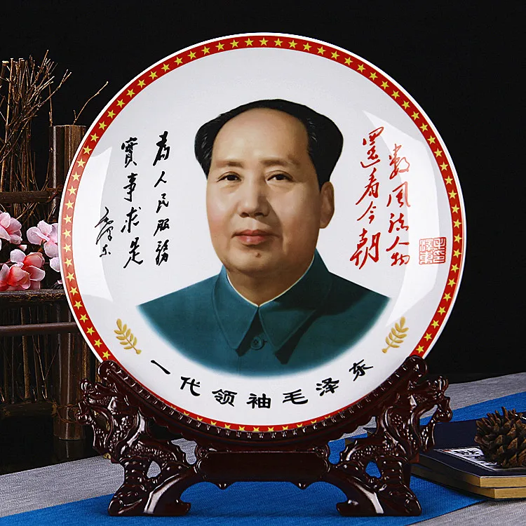 QQ20190110124447