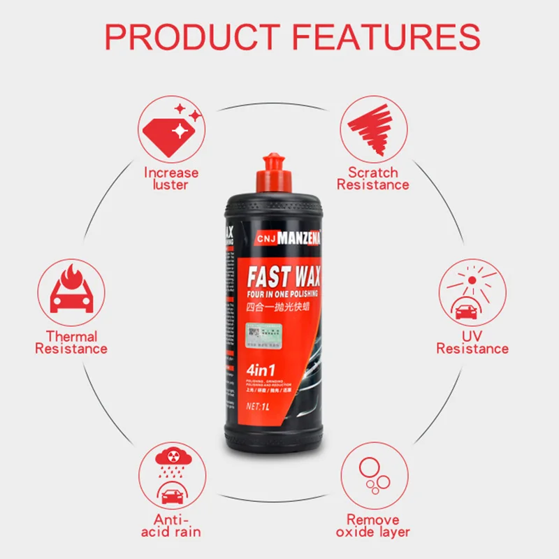  4 in 1 Compound Polishing Wax Car Paint Care Anti-scratch Super Hydrophobic Auto Paint Car Scratch 