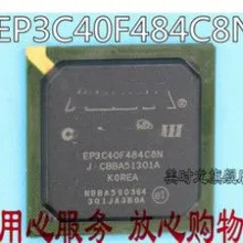 IC EP3C40F484C8N EP3C40F484 EP3C40F484C8 EP3C40 484-FBGA