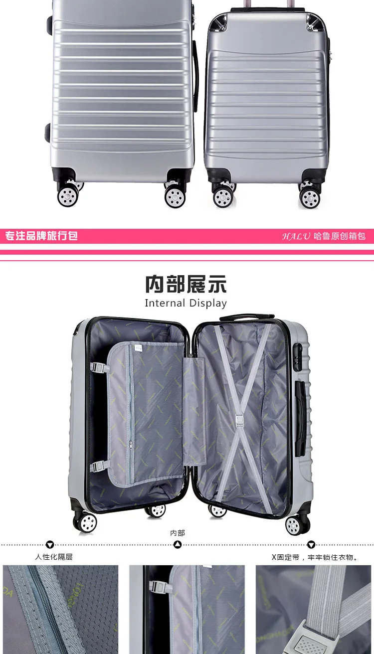 Стильный и удобный чехол на колесиках, супер багаж для хранения, 20 дюймов универсальный бокс на колесиках, ABS+ PC чехол для костюма, 2" дюймовый багажник